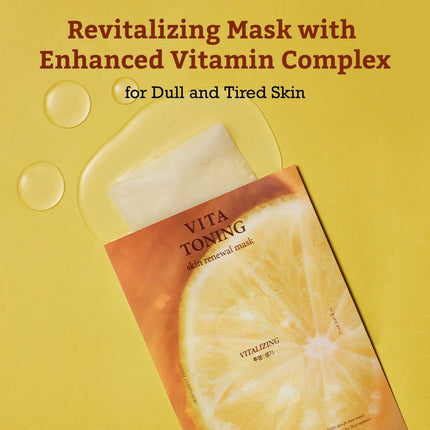 Leaders Cosmetics USA Leaders Vita Toning Skin Renewal Mask