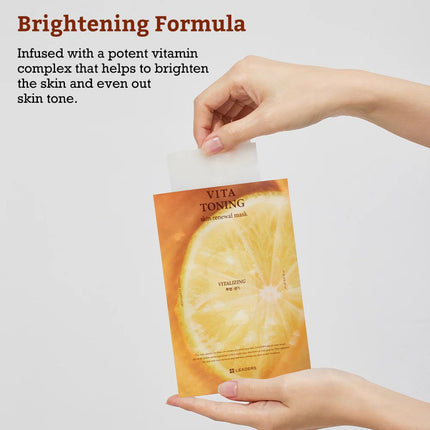 Leaders Cosmetics USA Leaders Vita Toning Skin Renewal Mask