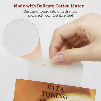 Leaders Cosmetics USA Leaders Vita Toning Skin Renewal Mask
