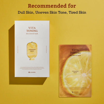 Leaders Cosmetics USA Leaders Vita Toning Skin Renewal Mask