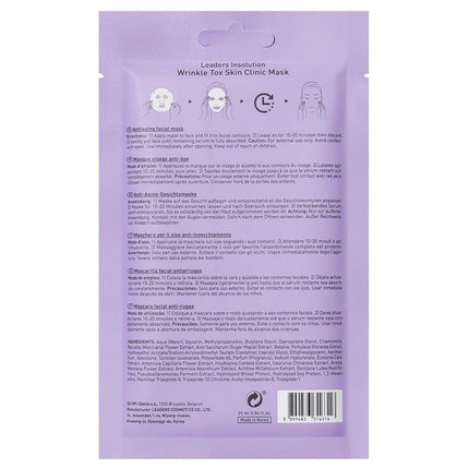 leaders-cosmetics-usa-leaders-wrinkle-tox-skin-clinic-mask-2