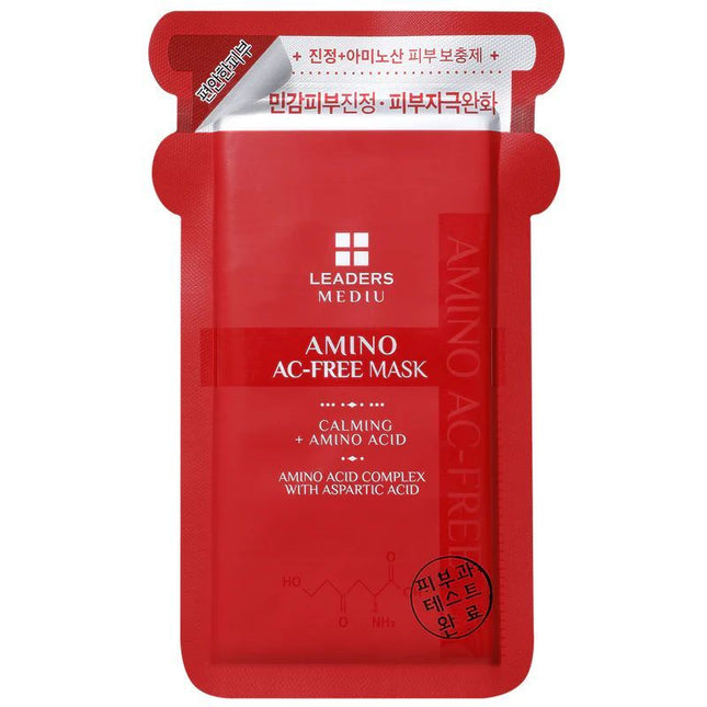 leaders-cosmetics-usa-mediu-amino-ac-free-mask-1
