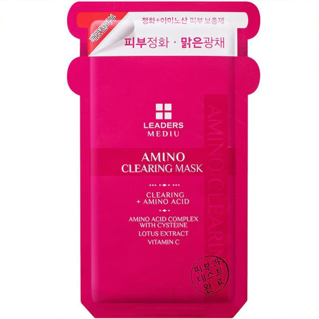 leaders-cosmetics-usa-mediu-amino-clearing-mask-1