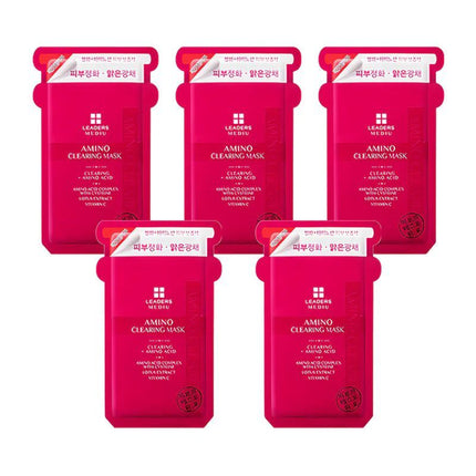 leaders-cosmetics-usa-mediu-amino-clearing-mask-2