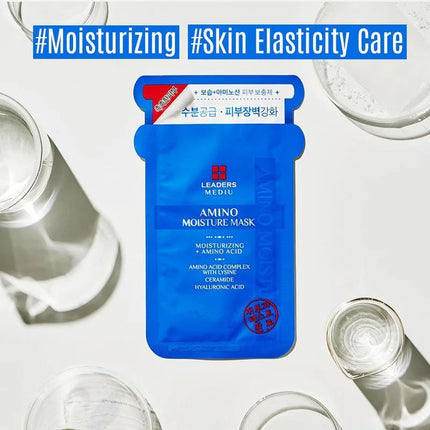 leaders-cosmetics-usa-mediu-amino-moisture-mask-3