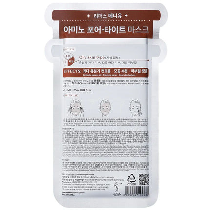 leaders-cosmetics-usa-mediu-amino-pore-tight-mask-2