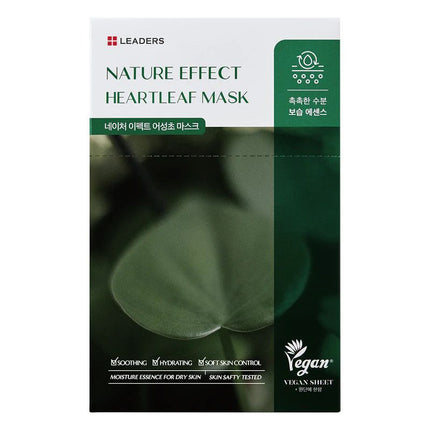 leaders-cosmetics-usa-nature-effect-heartleaf-mask-3