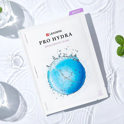 leaders-cosmetics-usa-pro-hydra-hyaluronic-mask-2