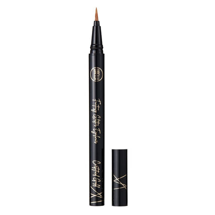 lurella-cosmetics-fantasy-glitter-eyeliner-18