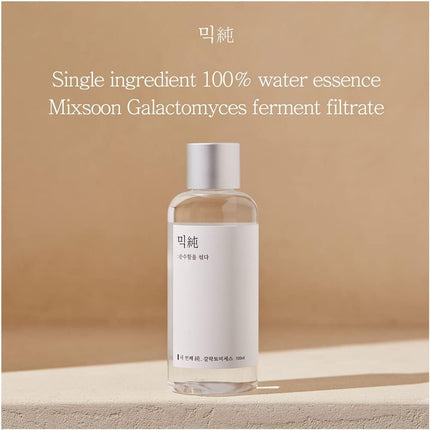 mixsoon Galactomyses Ferment Essence