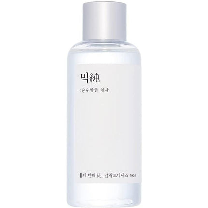 mixsoon Galactomyses Ferment Essence