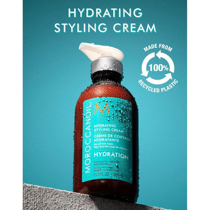 moroccanoil-hydrating-styling-cream-4