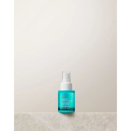 moroccanoil-leave-in-conditioner-4