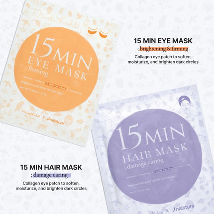 naisture-frida-kahlo-x-15-min-pamper-me-kit-22