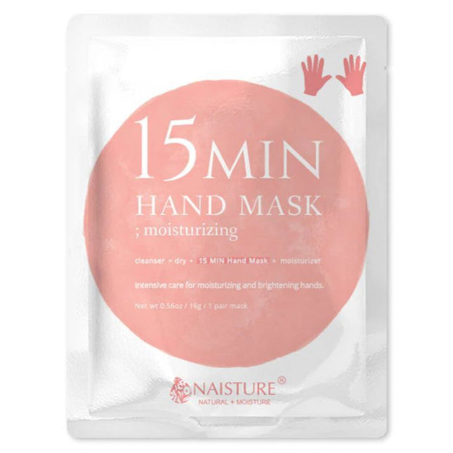 naisture-naisture-15-min-hand-mask-1