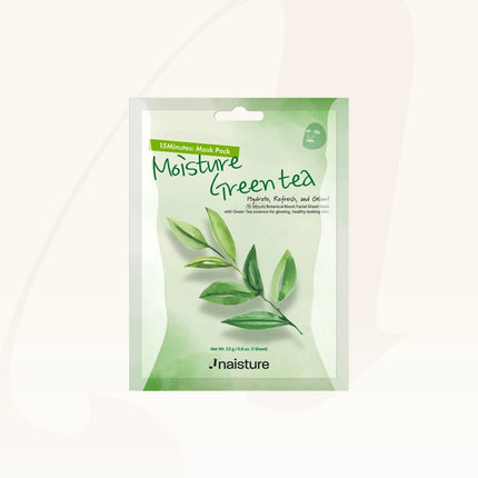 naisture-naisture-15-minutes-sheet-mask-10pc-17