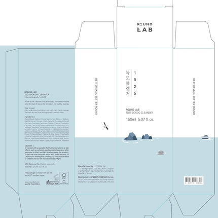 ROUND LAB 1025 Dokdo Cleanser