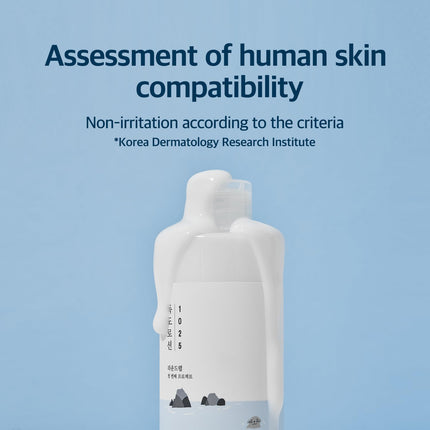 ROUND LAB 1025 Dokdo Lotion