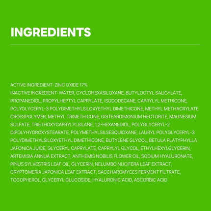 ROUND LAB Birch Juice Mild-Up UVLock Sunscreen SPF 50