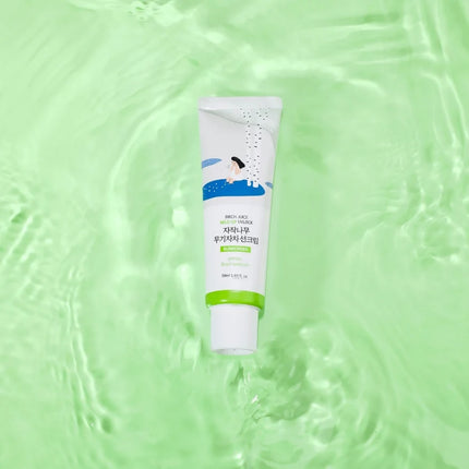 ROUND LAB Birch Juice Mild-Up UVLock Sunscreen SPF 50