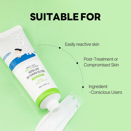 ROUND LAB Birch Juice Mild-Up UVLock Sunscreen SPF 50