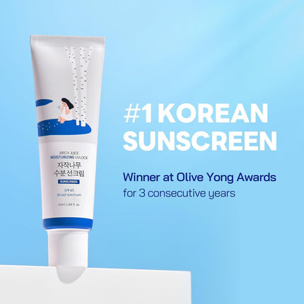 ROUND LAB Birch Juice Moisturizing Sunscreen UVLock SPF 45