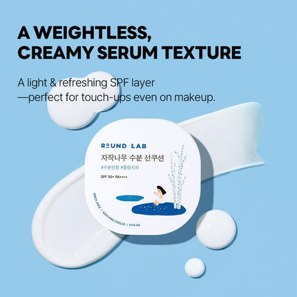 ROUND LAB Birch Juice Moisturizing UVLock Sun Cushion SPF 50