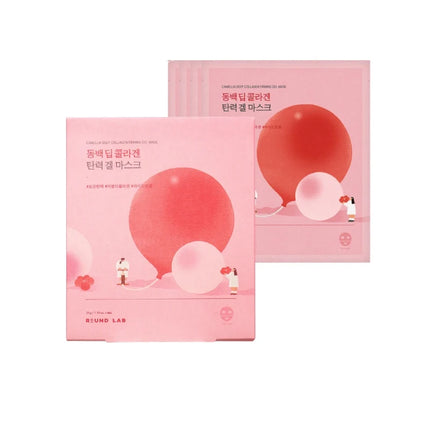 ROUND LAB Camellia Deep Collagen Firming Gel Mask