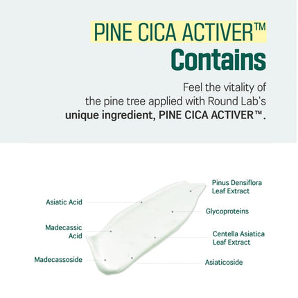 ROUND LAB Pine Calming Cica Cleanser