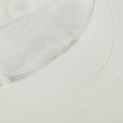 ROUND LAB Soybean Panthenol Mask