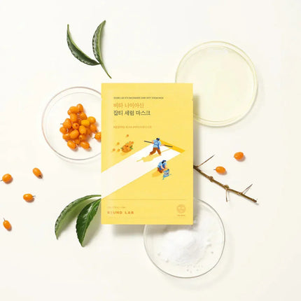 ROUND LAB Vita Niacinamide Dark Spot Serum Mask