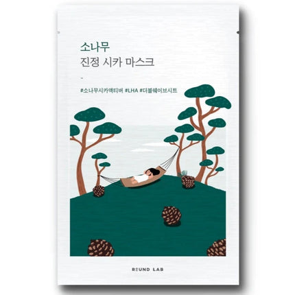 ROUND LAB Pine Calming Cica Mask
