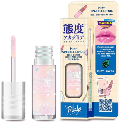 rude-manga-collection-sparkle-lip-oil-12