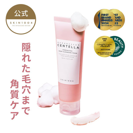 SKIN1004 Poremizing Deep Cleansing Foam