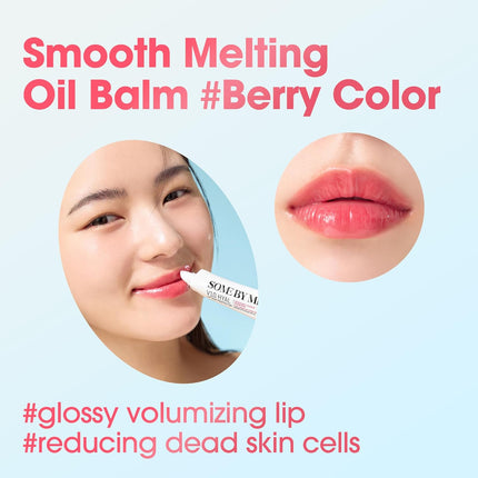SOME BY MI V10 Hyal Lip Sun Protector - Berry