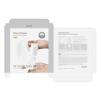 SUNGBOON EDITOR Deep Collagen Power Boosting Mask