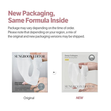 SUNGBOON EDITOR Deep Collagen Power Boosting Mask
