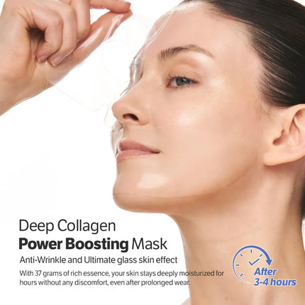 SUNGBOON EDITOR Deep Collagen Power Boosting Mask