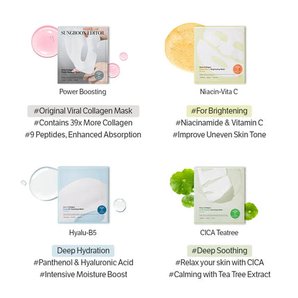 SUNGBOON EDITOR Deep Collagen Power Boosting Mask